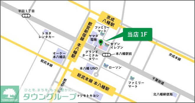 内観写真