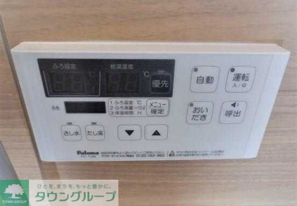 設備(お部屋探しは【タウンハウジング千葉店】にお任せ下さい♪)