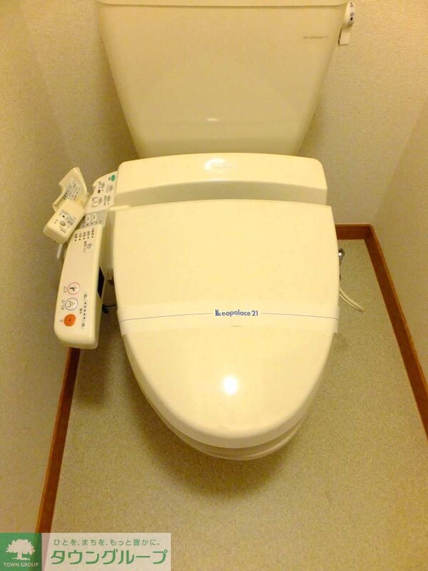 その他(温水洗浄便座付き)