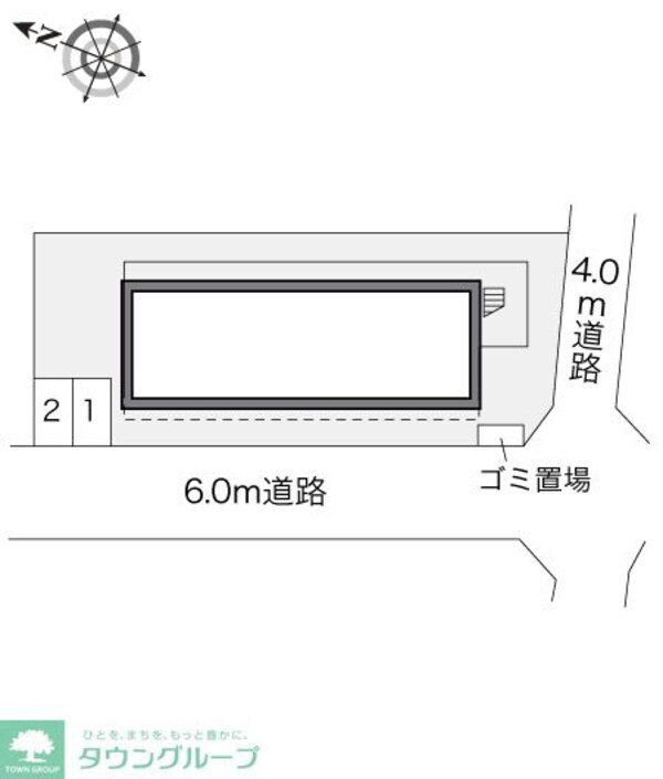 共有部分(設備)