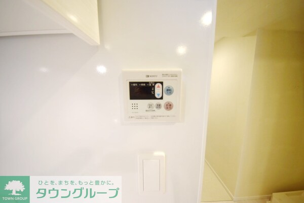 設備(設備)