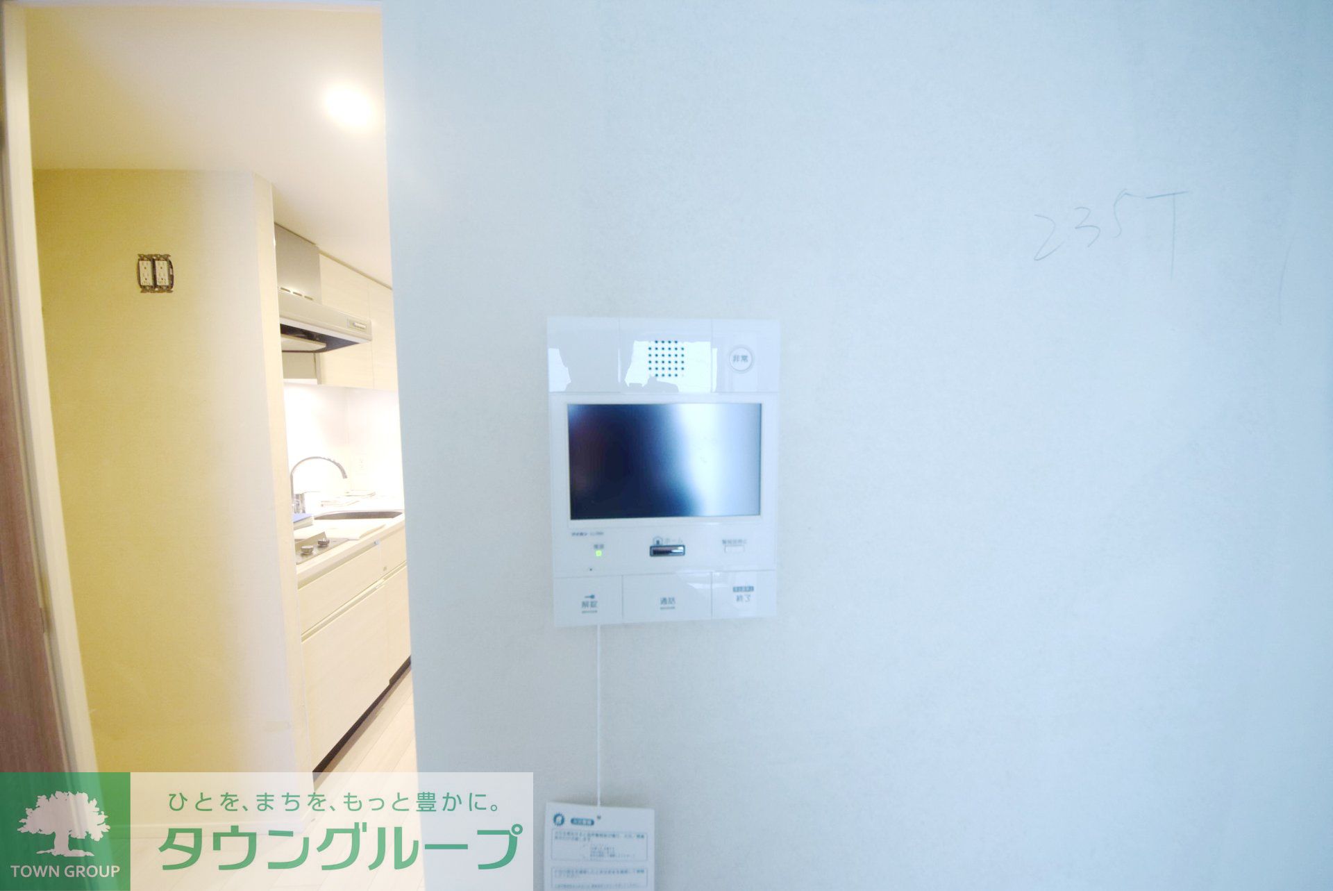 内観写真