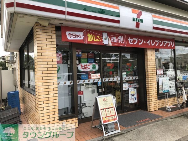 その他(コンビニ)