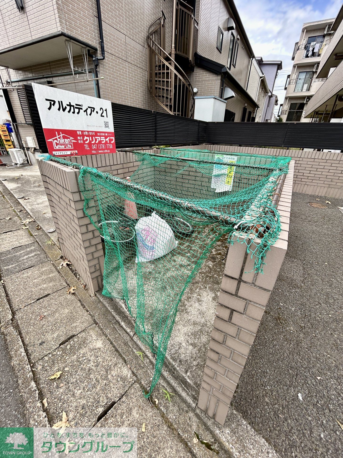 内観写真