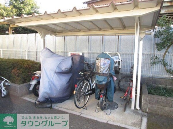 共有部分