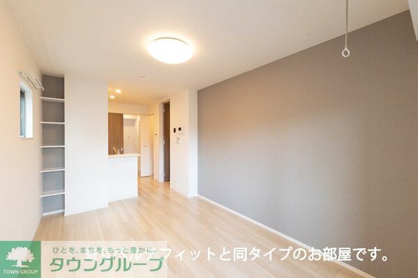 リビング・居室
