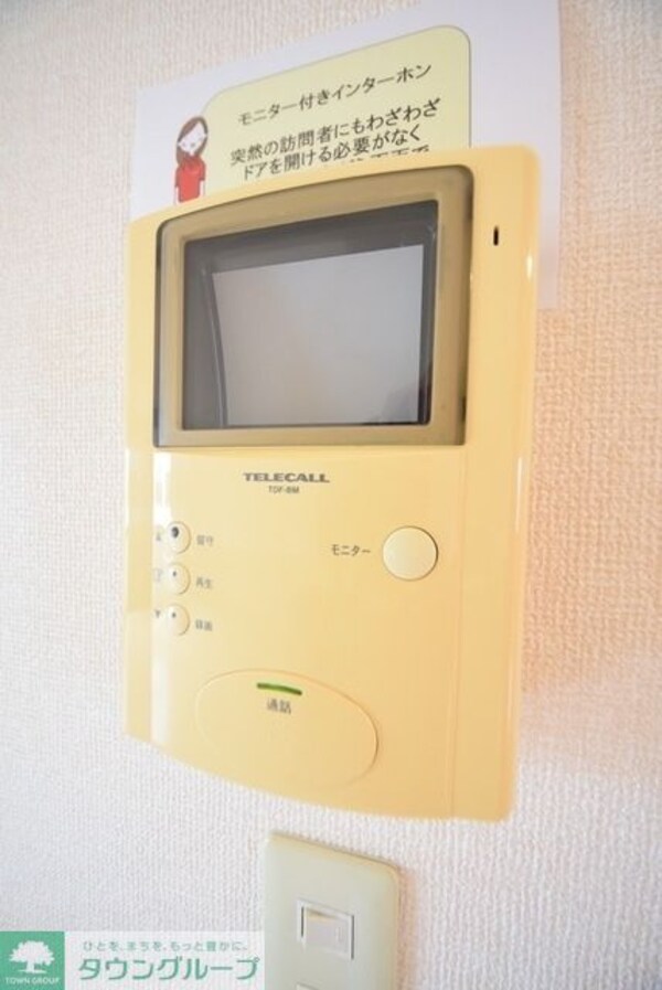 セキュリティ(お部屋探しは【タウンハウジング千葉店】にお任せ下さい♪)