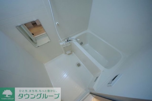 バス／シャワールーム等(お部屋探しはタウンハウジング千葉店にお任せ下さい♪)