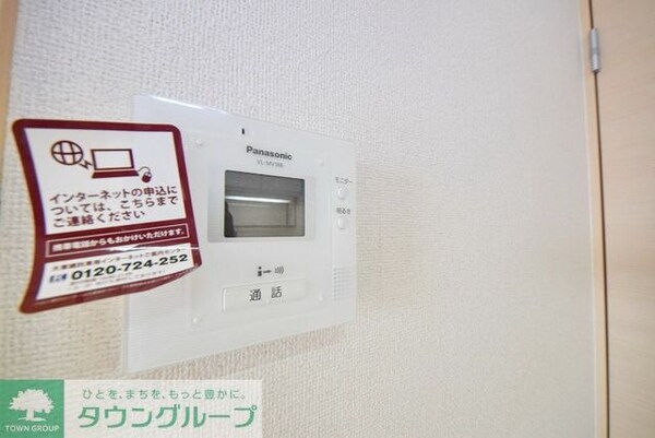 設備(お問合せは【タウンハウジング】まで！※現地待合わせ相談可！)