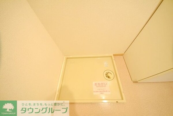設備(お問合せは【タウンハウジング】まで！※現地待合わせ相談可！)