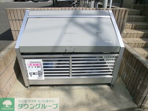 共有部分(敷地内ダストＢＯＸ)