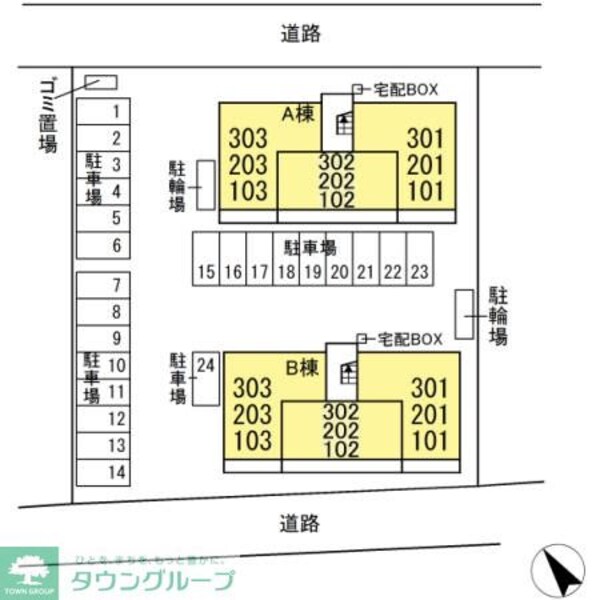 その他(お部屋探しは【タウンハウジング千葉店】にお任せ下さい♪)