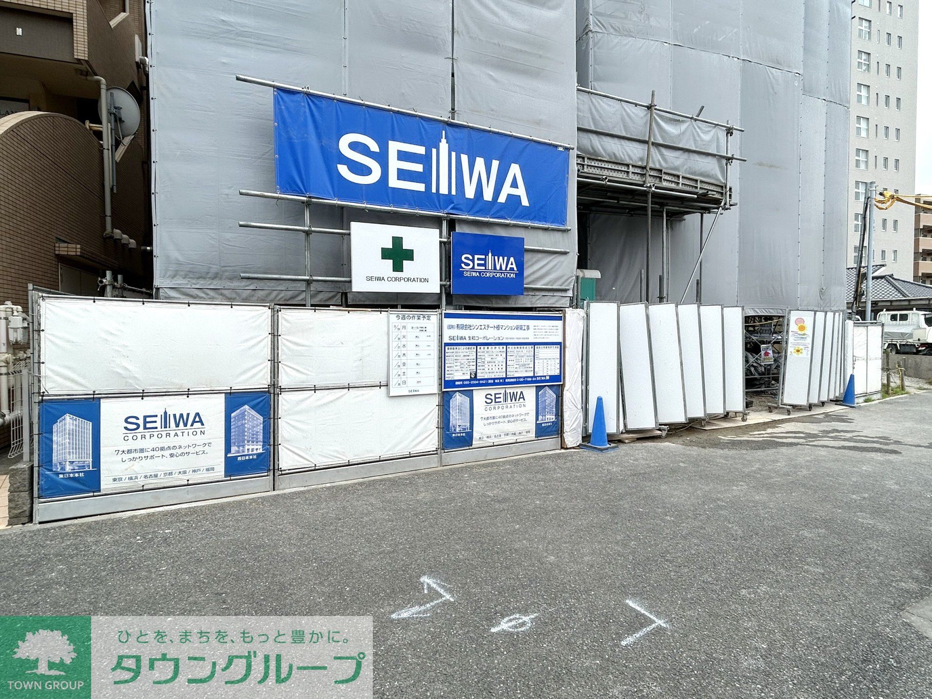 内観写真