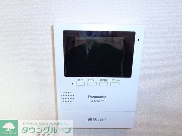 設備(お問合せは【タウンハウジング】まで！※現地待合わせ相談可！)