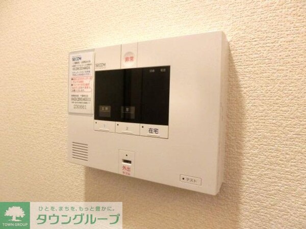 セキュリティ