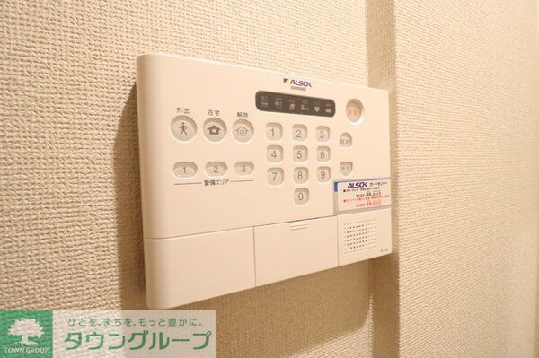 セキュリティ