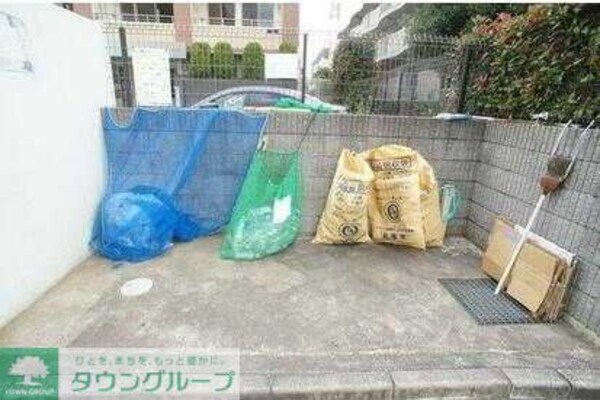共有部分