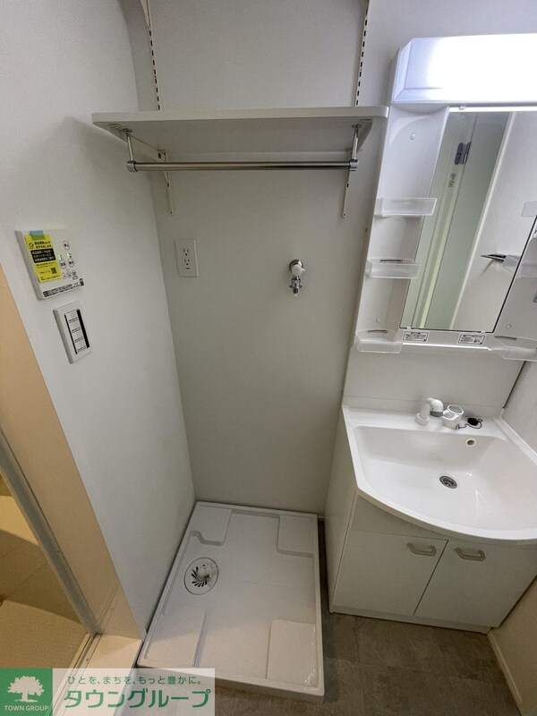 洗面(別部屋イメージです)