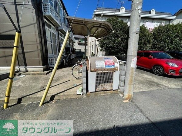 その他(ゴミ集積所)