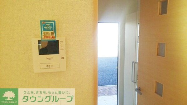 設備(お問合せは【タウンハウジング】まで！※現地待合わせ相談可！)
