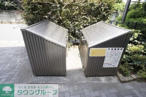 共有部分