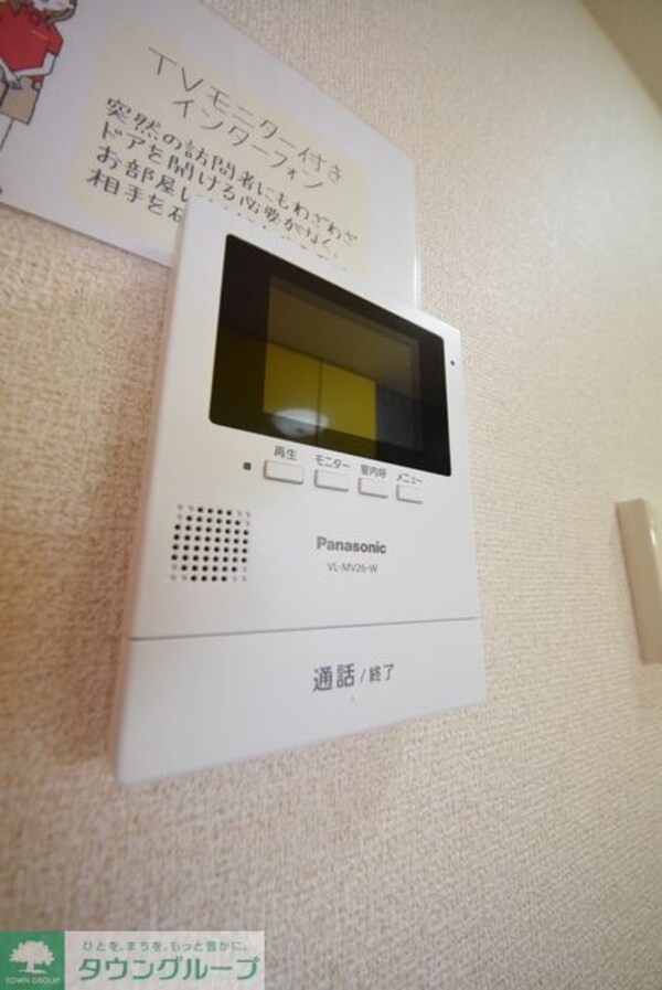 セキュリティ(現地待ち合わせ歓迎♪お問合せはタウンハウジングまで！)
