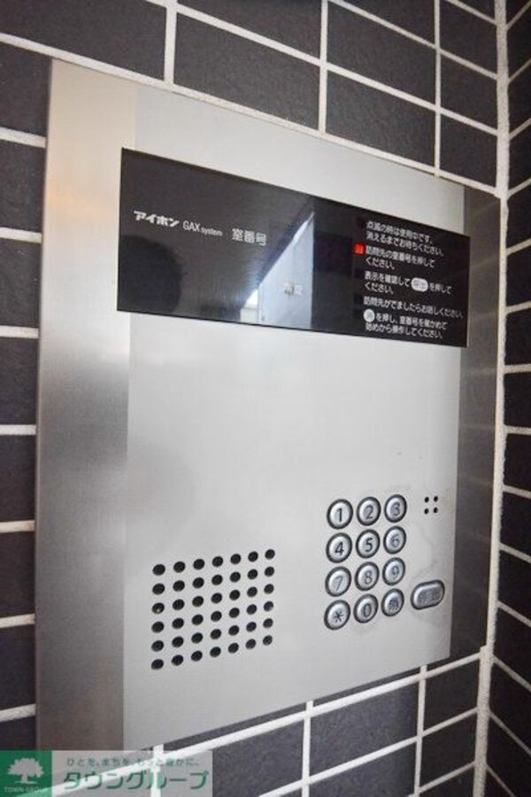 セキュリティ(お部屋探しは【タウンハウジング千葉店】にお任せ下さい♪)