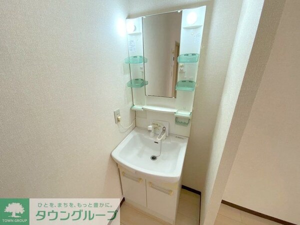 洗面(お部屋探しは【タウンハウジング千葉店】にお任せ下さい♪)