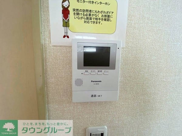 セキュリティ(お部屋探しは【タウンハウジング千葉店】にお任せ下さい♪)