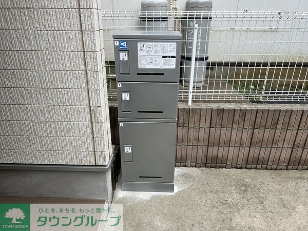 共有部分