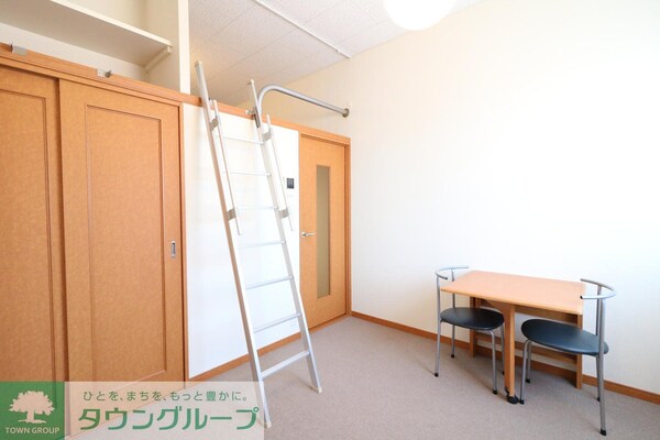 リビング・居室