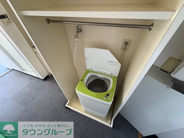 設備(設備)