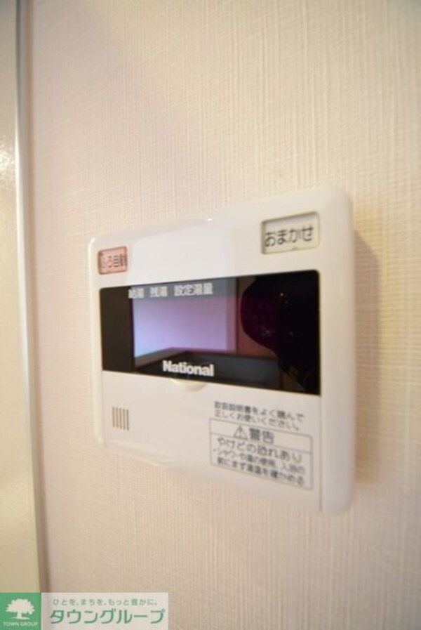 設備(お部屋探しは【タウンハウジング千葉店】にお任せ下さい♪)