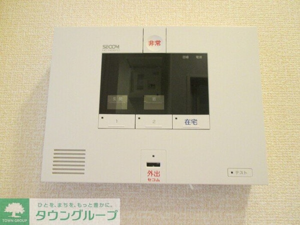 セキュリティ(現地待ち合わせ歓迎♪お問合せはタウンハウジングまで！)