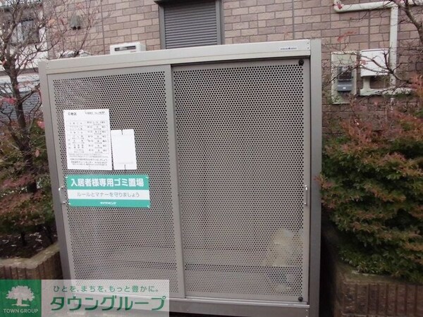 設備(お部屋探しは【タウンハウジング千葉店】にお任せ下さい♪)