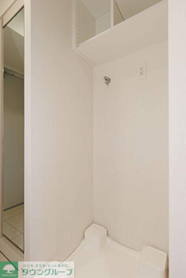 その他(※写真は同タイプ住戸です。)