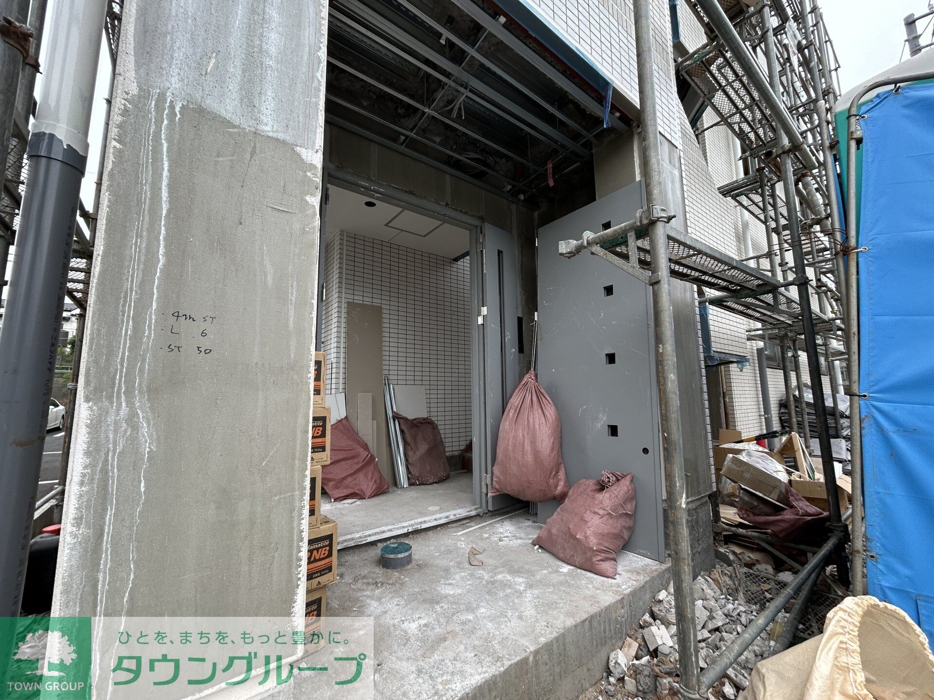 物件内観写真10　