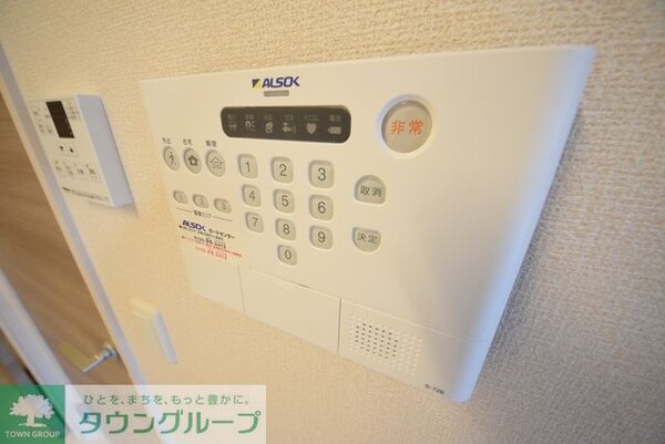設備(お部屋探しは【タウンハウジング千葉店】にお任せ下さい♪)