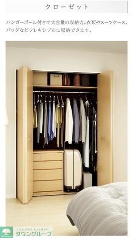 物件内観写真20　