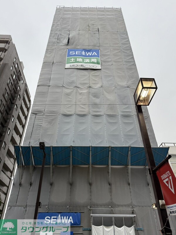 外観
