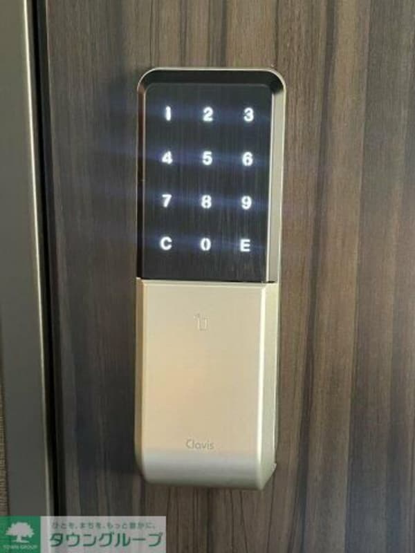 設備(設備)