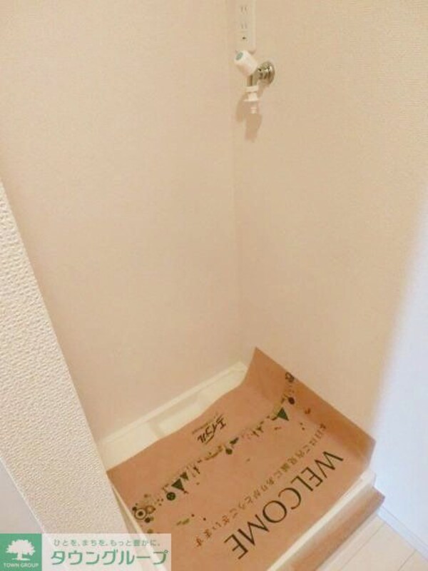 その他(お部屋探しは【タウンハウジング千葉】にお任せ下さい♪)