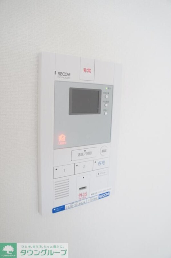セキュリティ(SECOM)