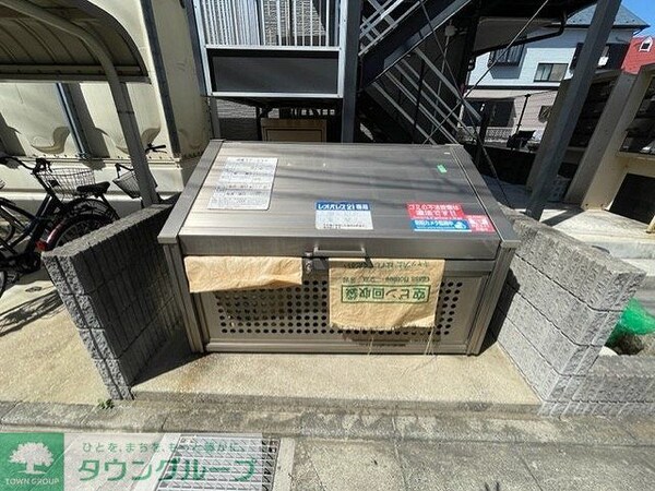 その他(ゴミ集積所)
