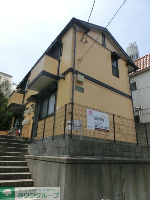 その他(お部屋探しは【タウンハウジング千葉店】にお任せ下さい♪)