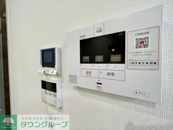 セキュリティ(お部屋探しは【タウンハウジング千葉店】にお任せ下さい♪)