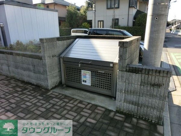 その他(敷地内ゴミ置き場)