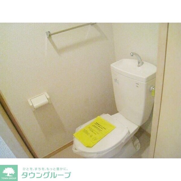 トイレ(現地待ち合わせ歓迎♪お問合せはタウンハウジングまで！)
