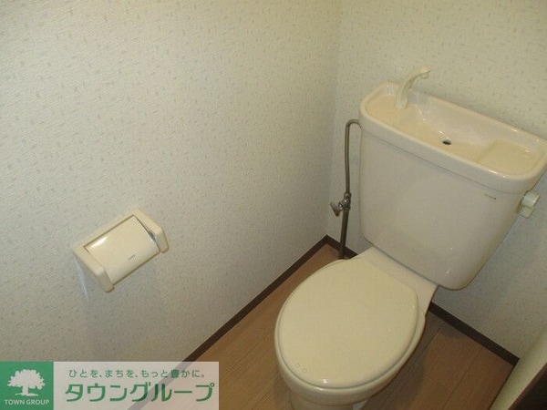 トイレ(お部屋探しはタウンハウジング千葉店にお任せ下さい♪)