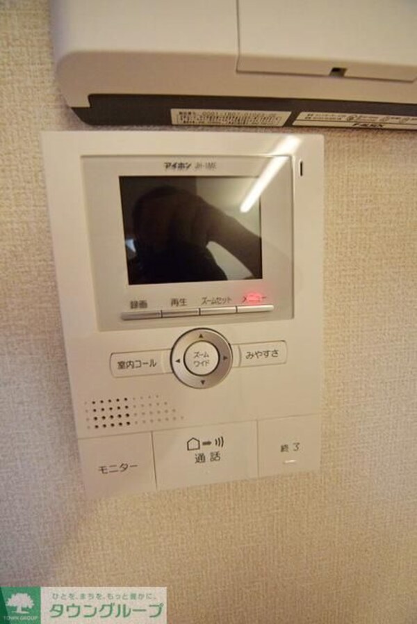 設備(お問合せは【タウンハウジング】まで！※現地待合わせ相談可！)